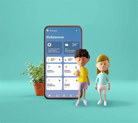 Samsung Kids - приложение для детей на Samsung