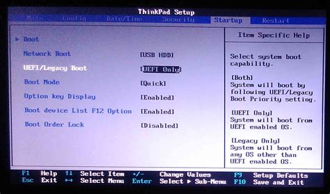 UEFI First в BIOS Lenovo