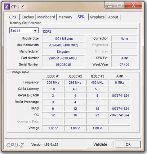 Uncore clr freq ovrd bios - что это?